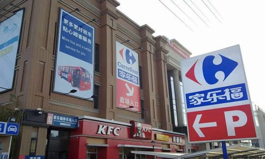 欧宝体育在线登录:2025年广西农业机械作废更新补助方针解读